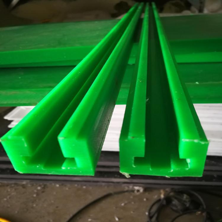 高分子聚乙烯鏈條導(dǎo)軌