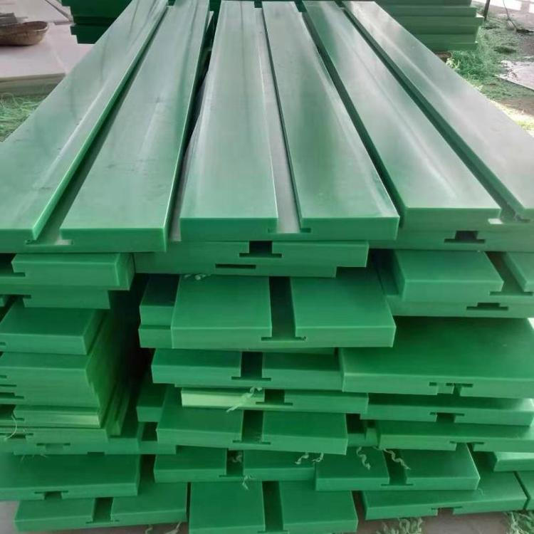 高分子聚乙烯耐磨條